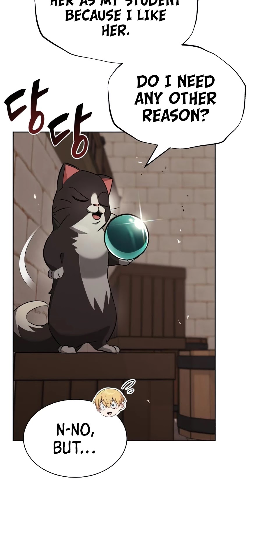 The lazy prince becomes a genius chapter 21 - page 38