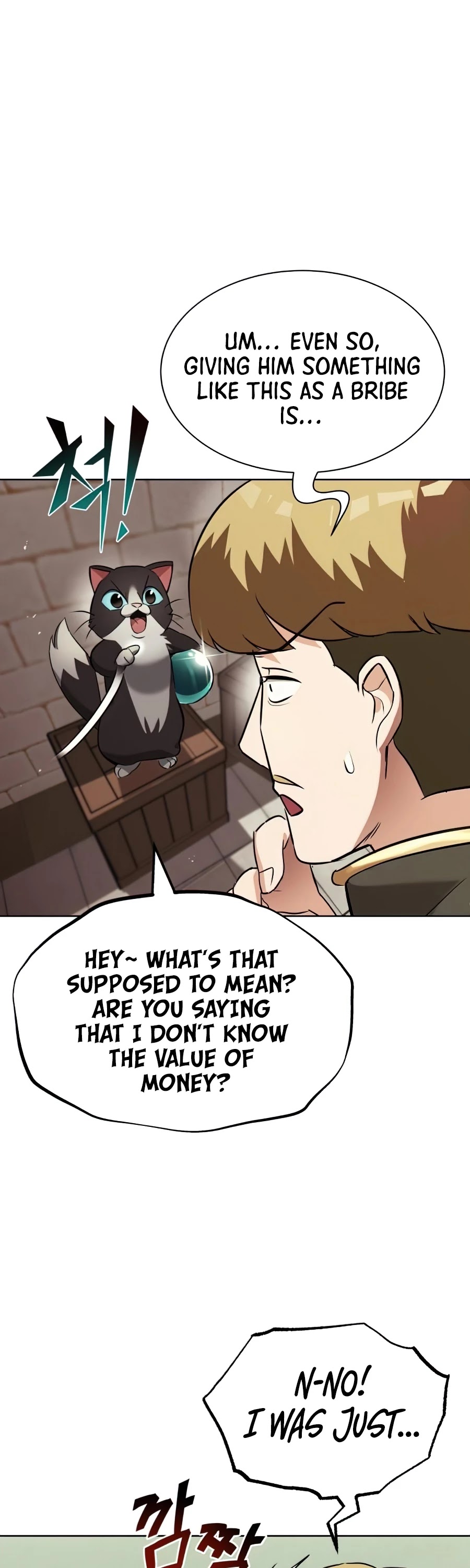 The lazy prince becomes a genius chapter 21 - page 39