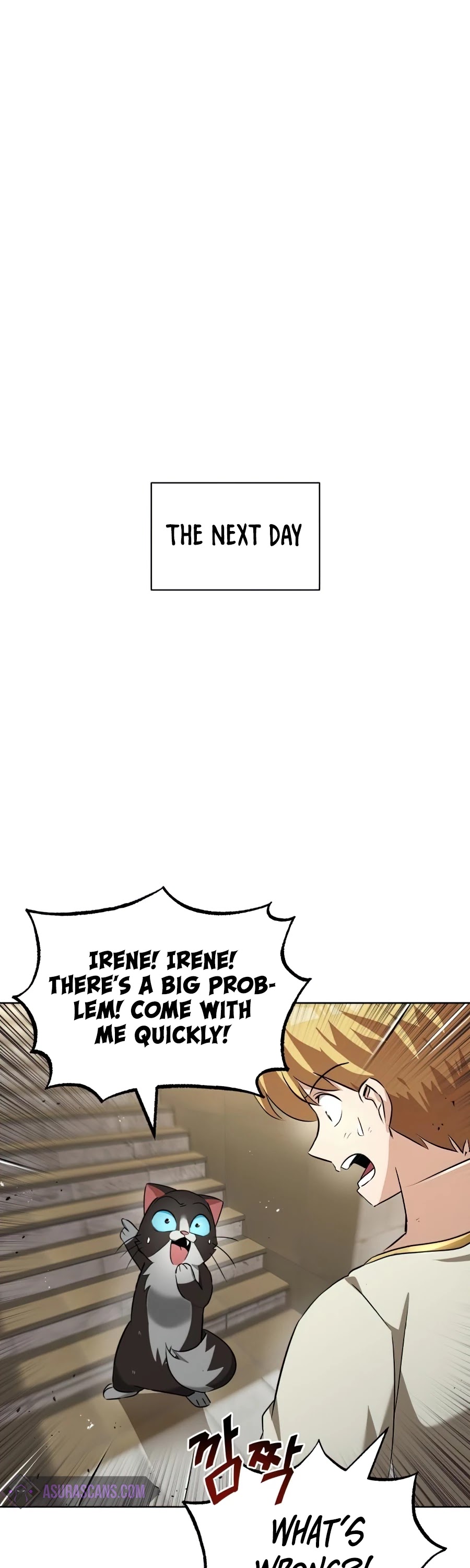 The lazy prince becomes a genius chapter 21 - page 51