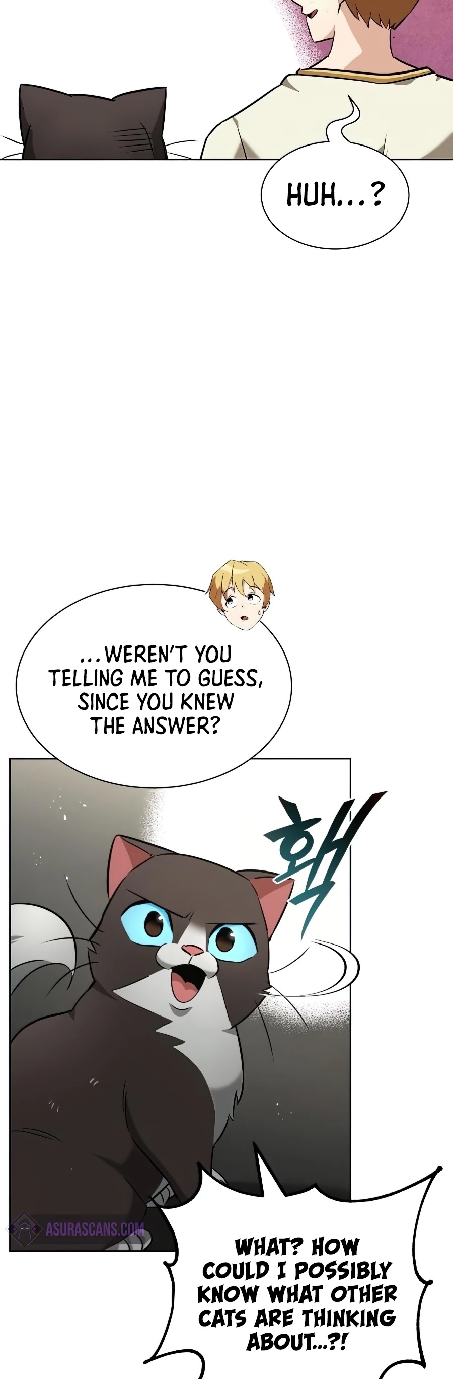 The lazy prince becomes a genius chapter 21 - page 56