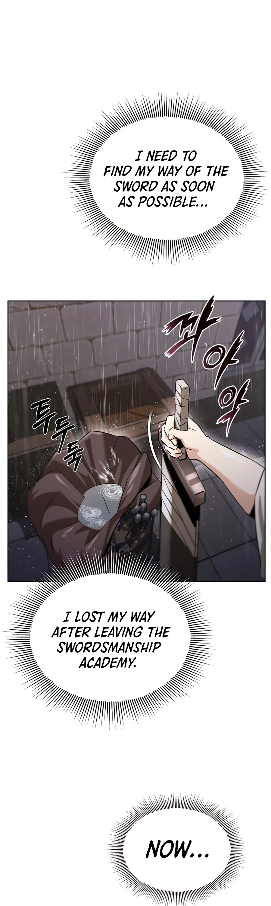 The lazy prince becomes a genius chapter 21 - page 64