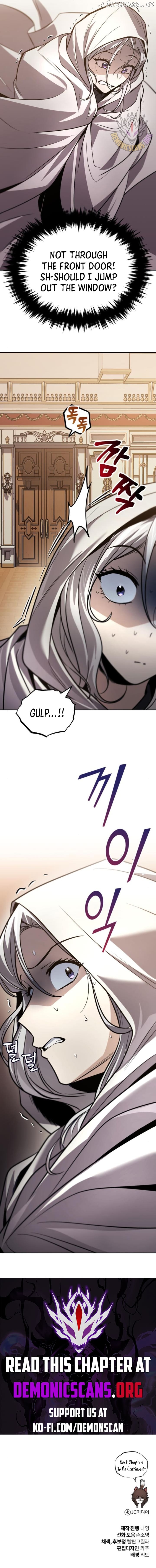The lazy prince becomes a genius Chapter 125 - page 17