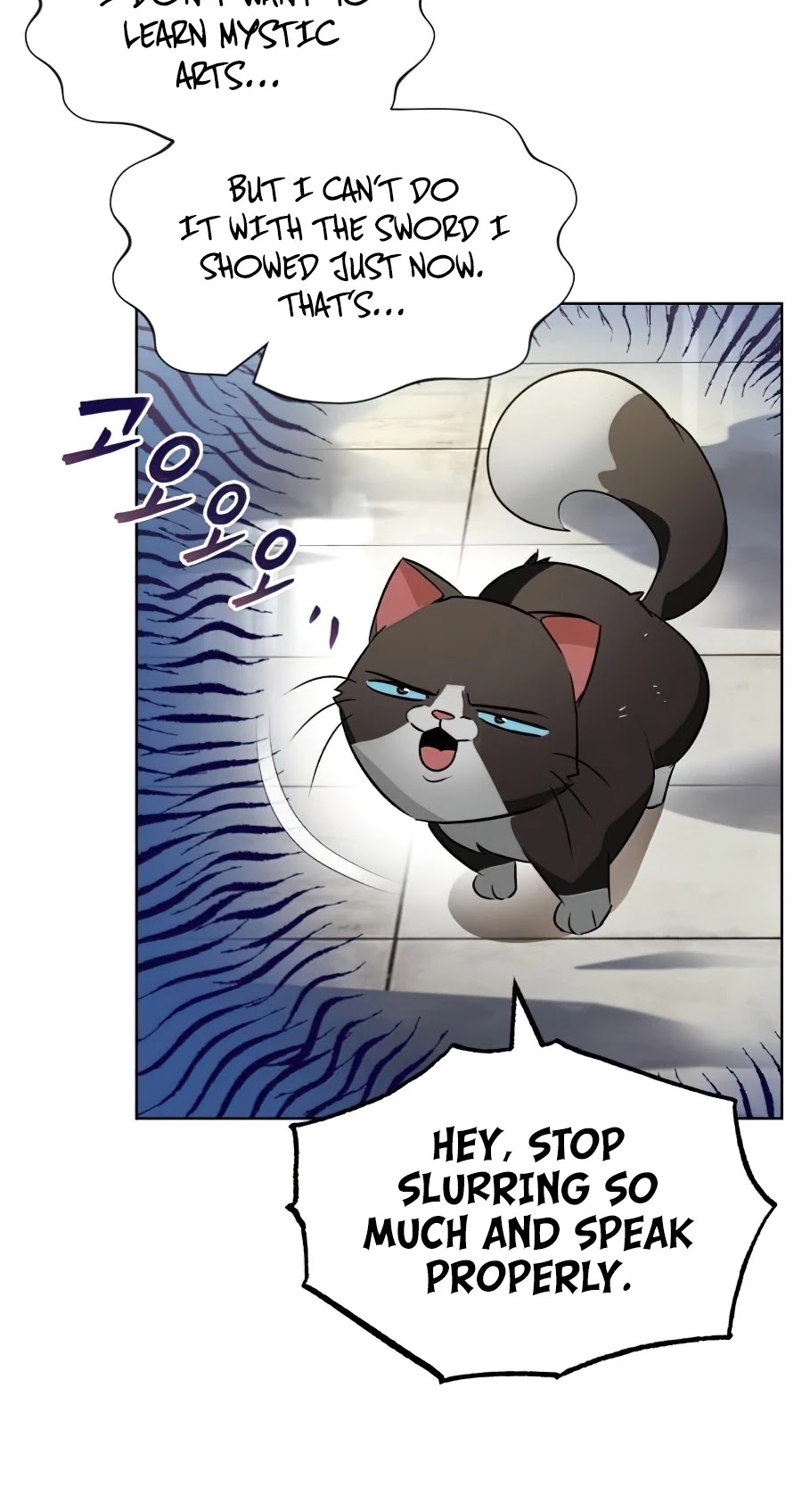 The lazy prince becomes a genius chapter 22 - page 19