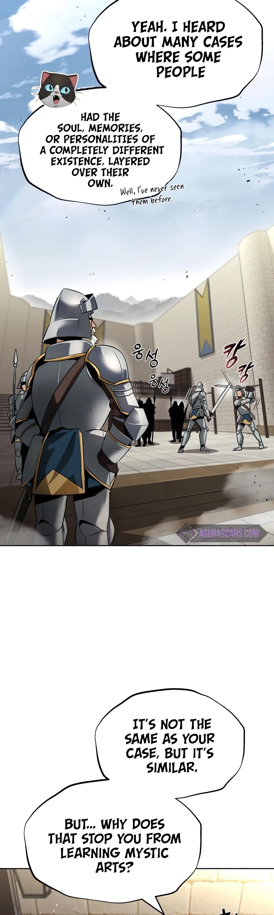 The lazy prince becomes a genius chapter 22 - page 23