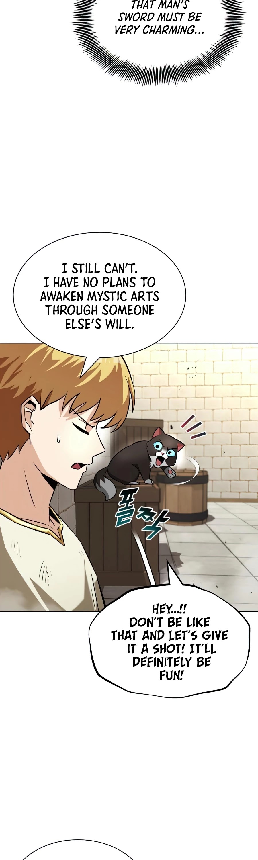The lazy prince becomes a genius chapter 22 - page 25