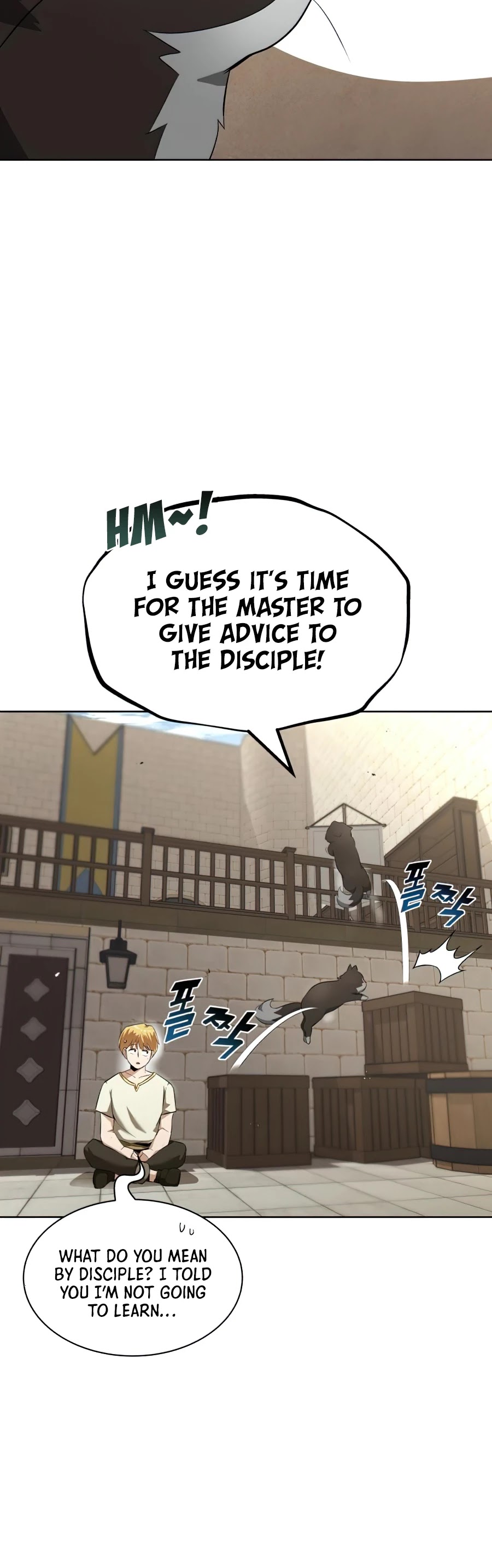 The lazy prince becomes a genius chapter 22 - page 29