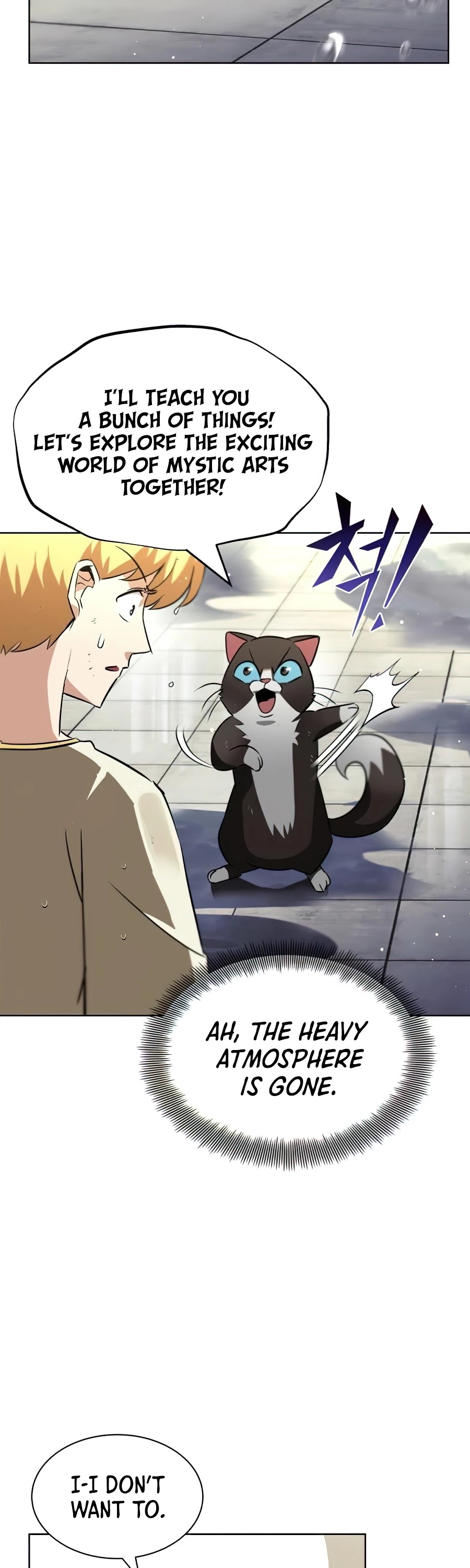 The lazy prince becomes a genius chapter 22 - page 5