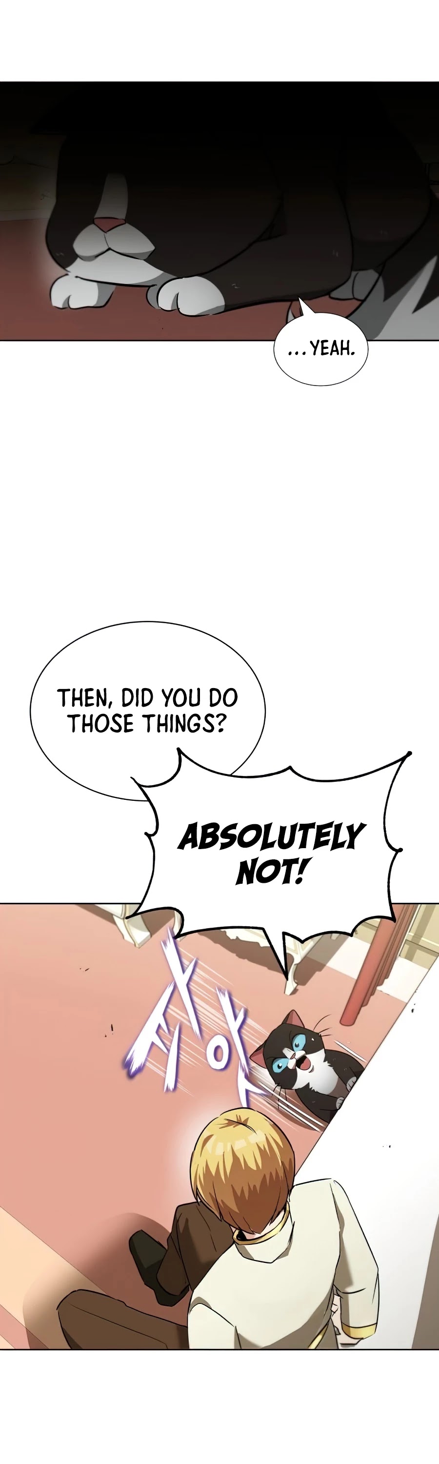 The lazy prince becomes a genius chapter 22 - page 50