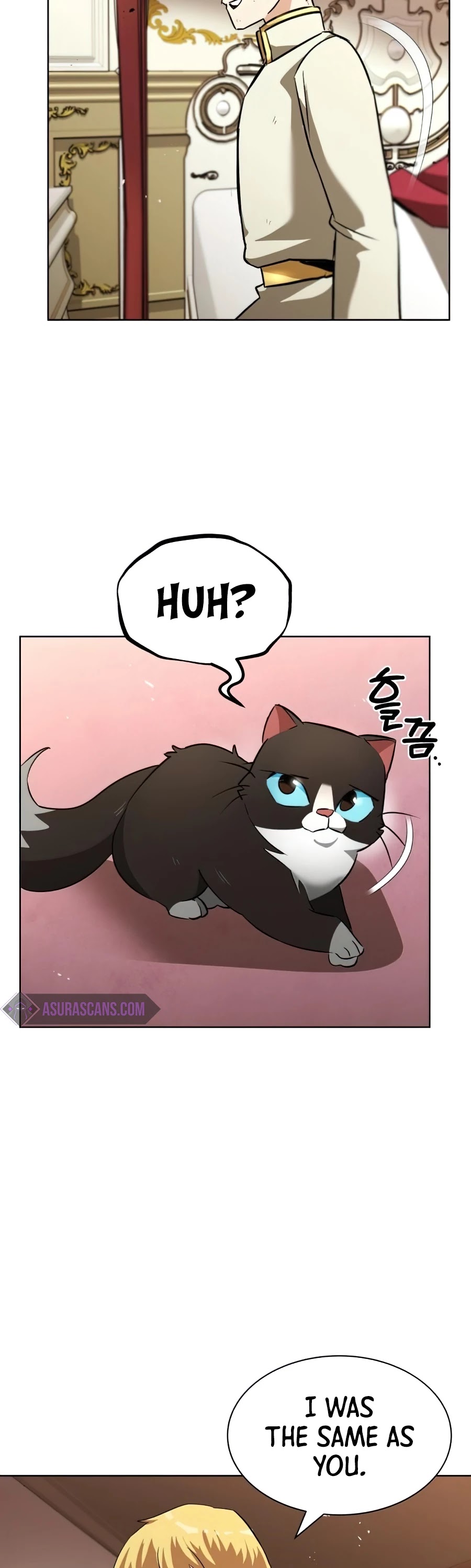 The lazy prince becomes a genius chapter 22 - page 55