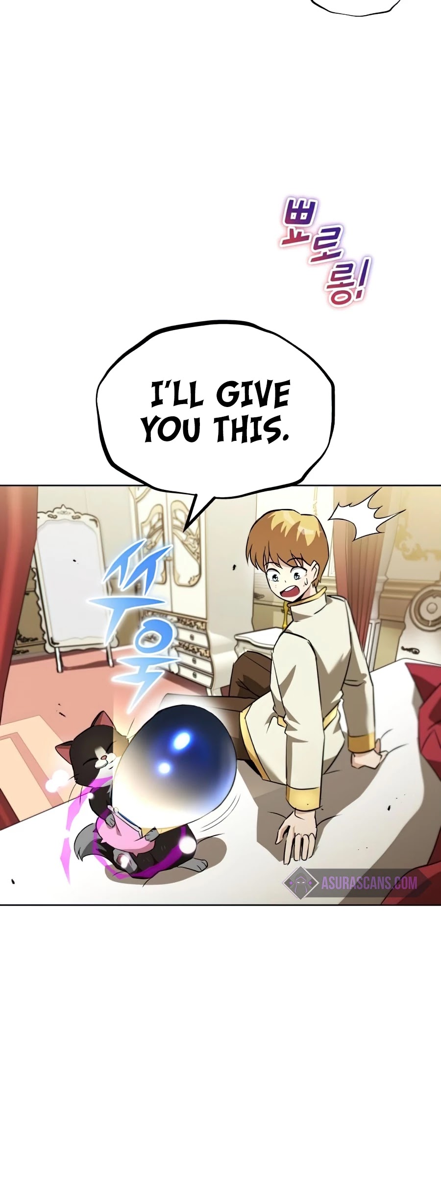The lazy prince becomes a genius chapter 22 - page 58