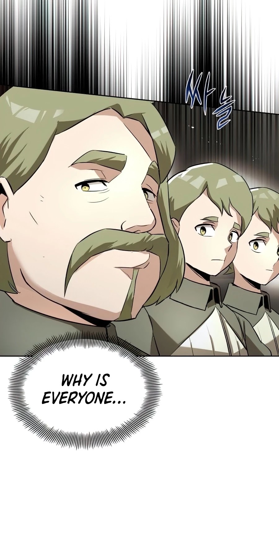 The lazy prince becomes a genius chapter 23 - page 15