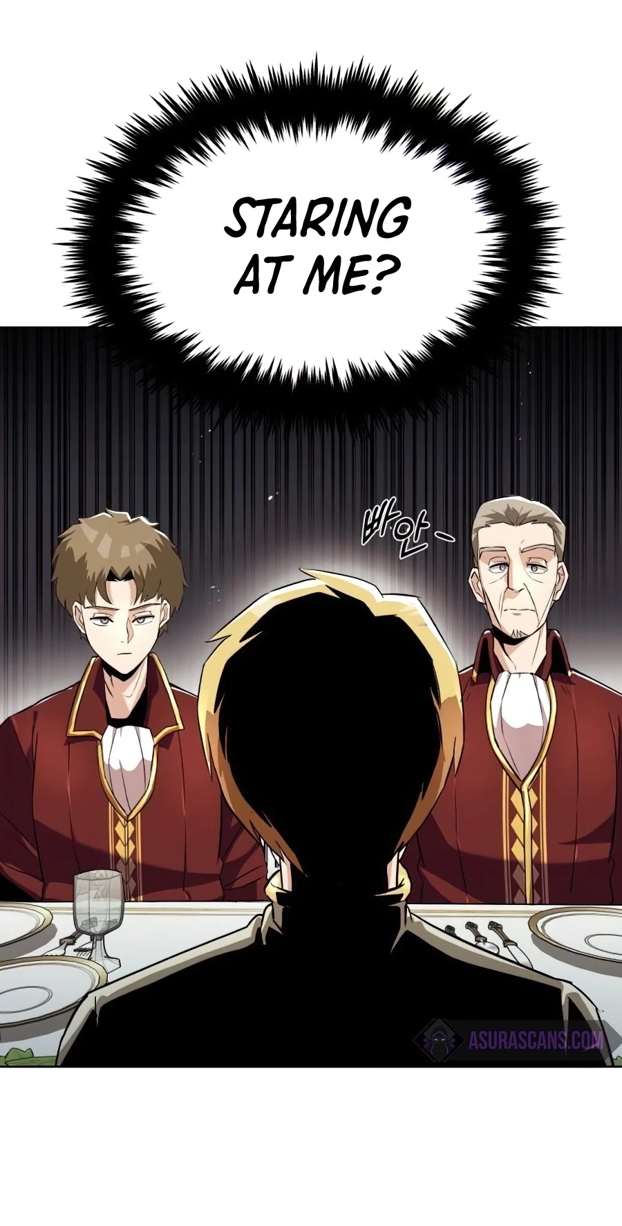 The lazy prince becomes a genius chapter 23 - page 16
