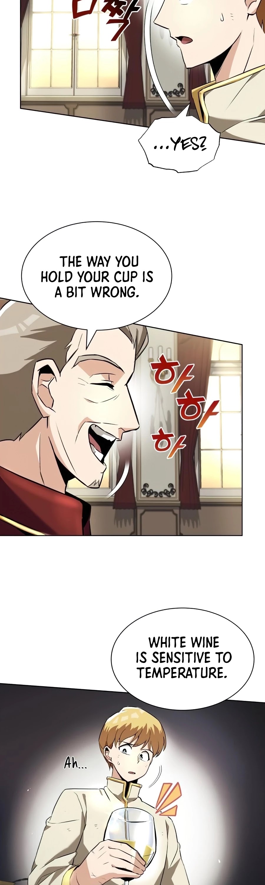 The lazy prince becomes a genius chapter 23 - page 18