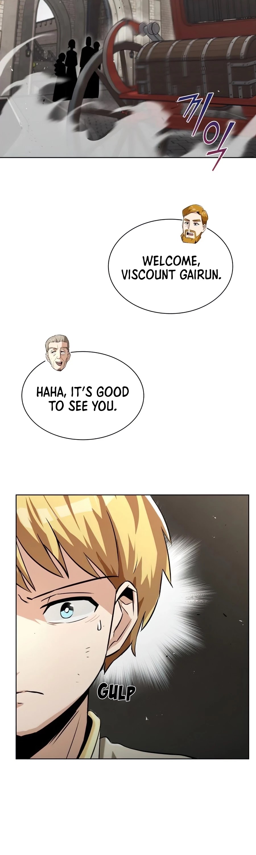 The lazy prince becomes a genius chapter 23 - page 3