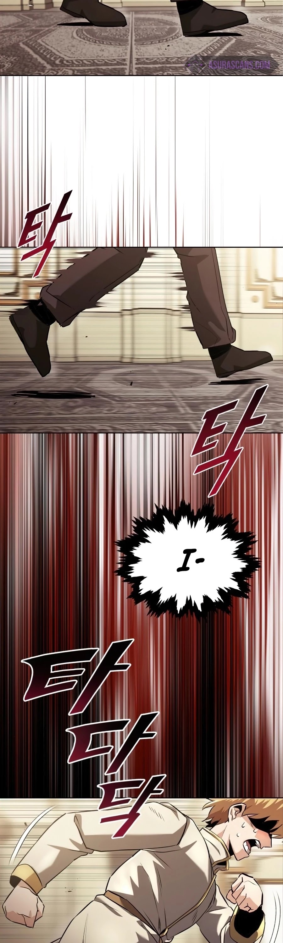 The lazy prince becomes a genius chapter 23 - page 38