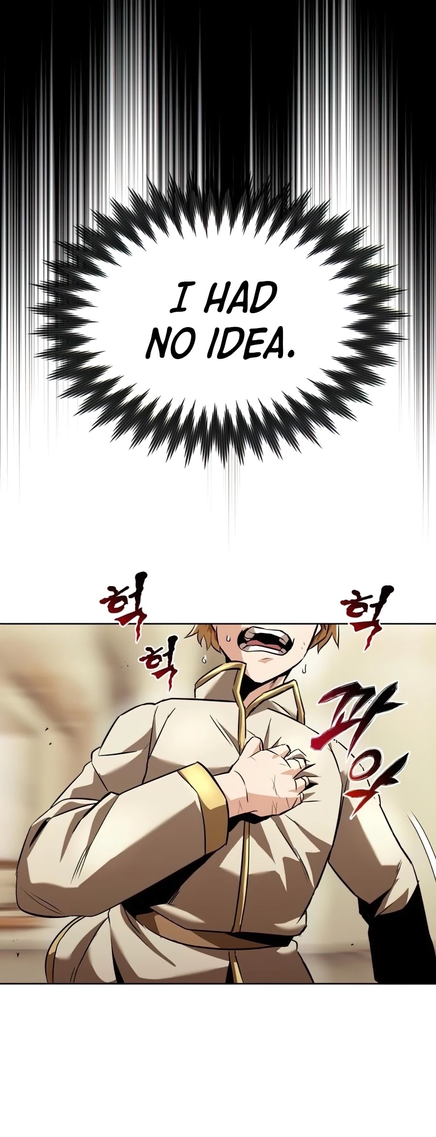 The lazy prince becomes a genius chapter 23 - page 40