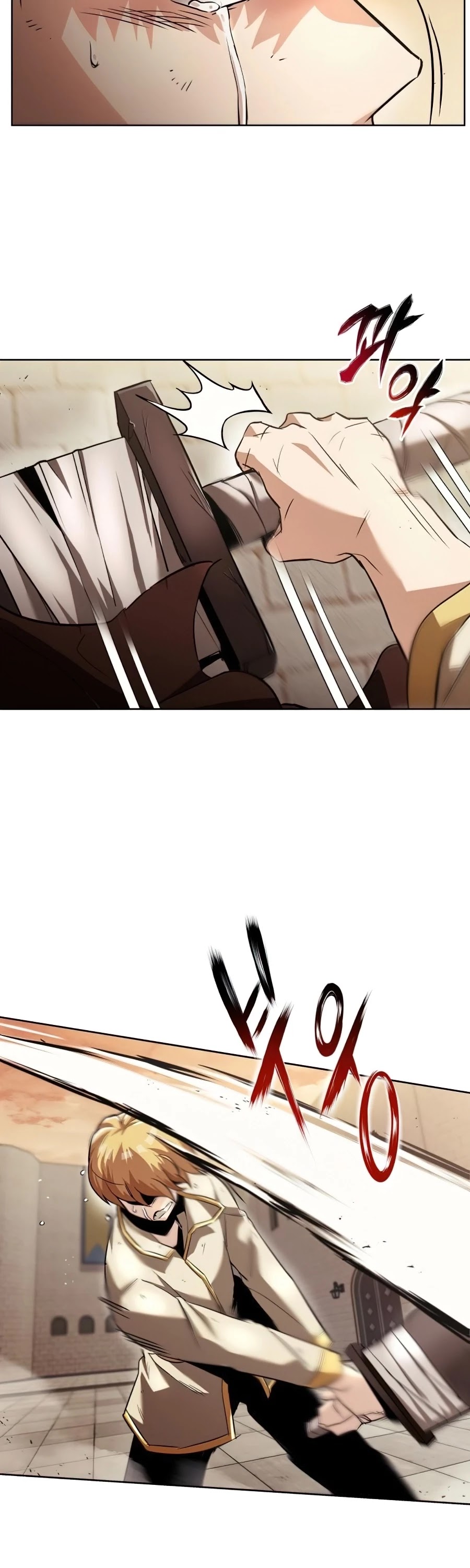 The lazy prince becomes a genius chapter 23 - page 44