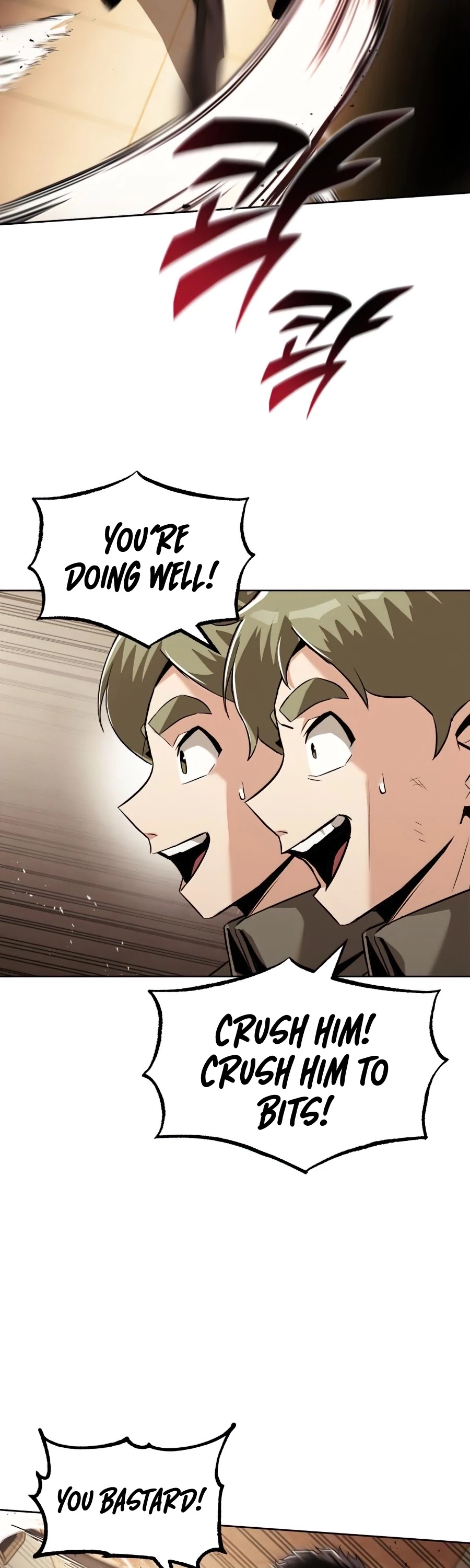 The lazy prince becomes a genius chapter 24 - page 23