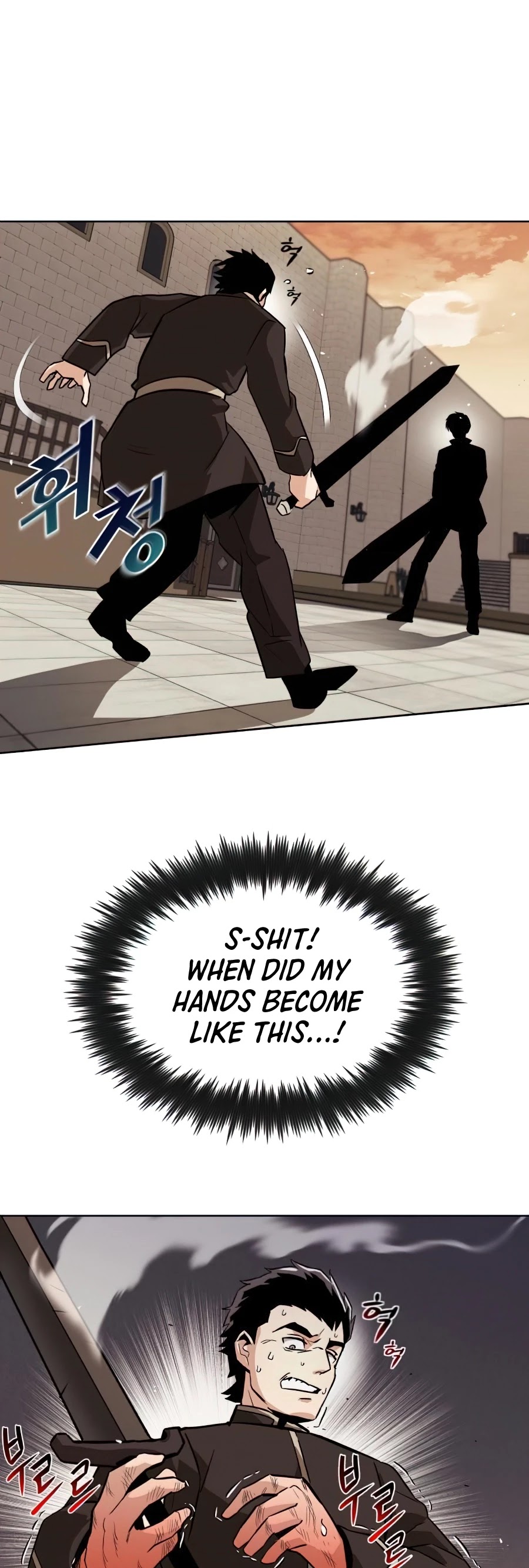 The lazy prince becomes a genius chapter 24 - page 29