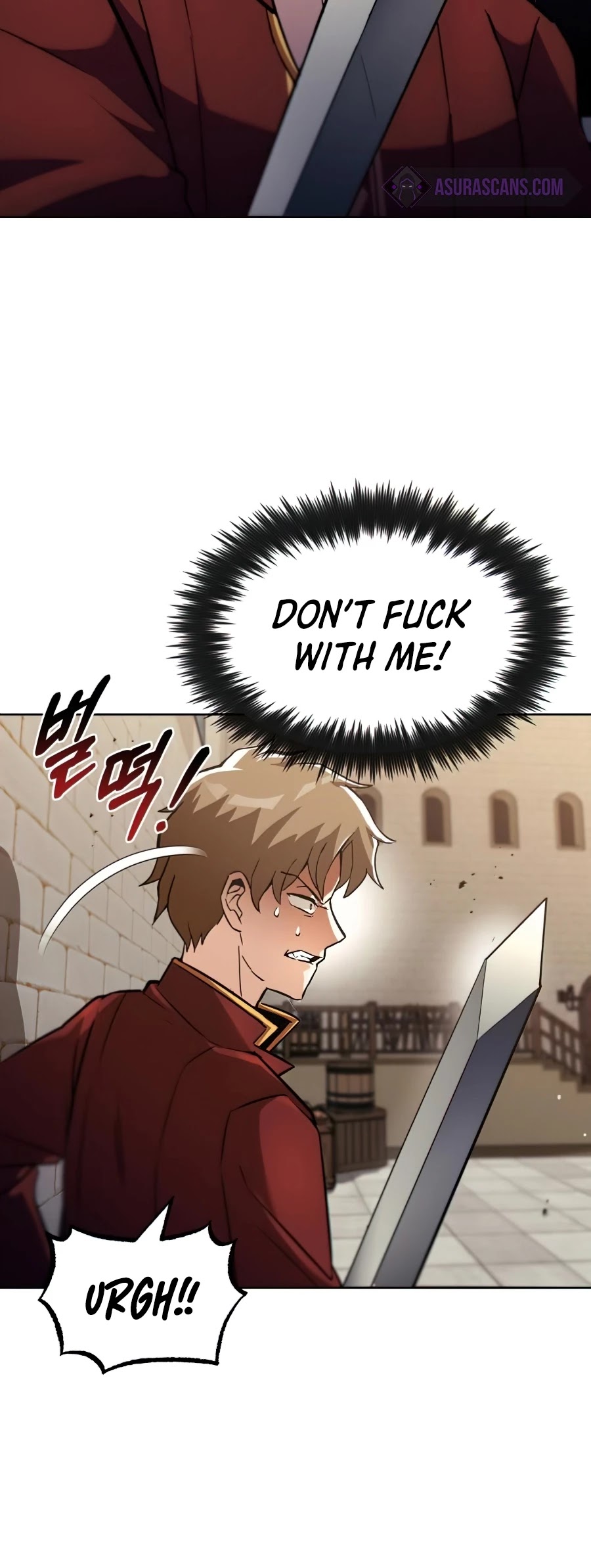 The lazy prince becomes a genius chapter 24 - page 55