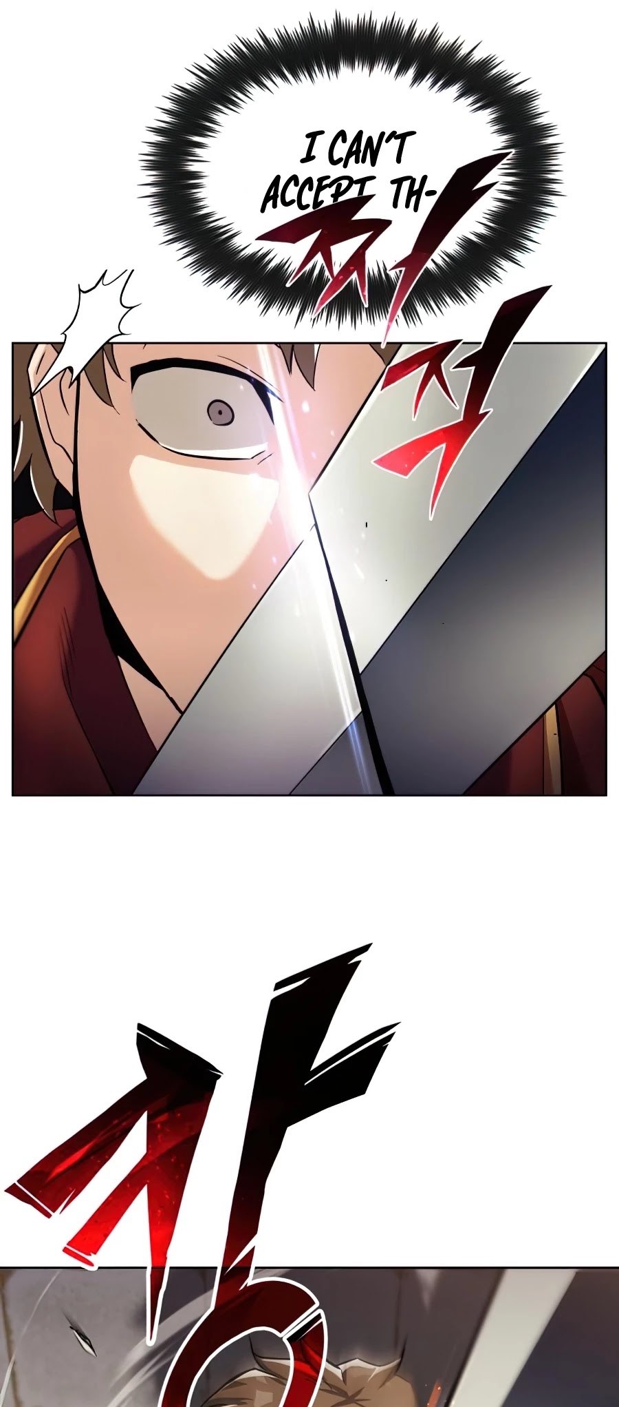 The lazy prince becomes a genius chapter 24 - page 56