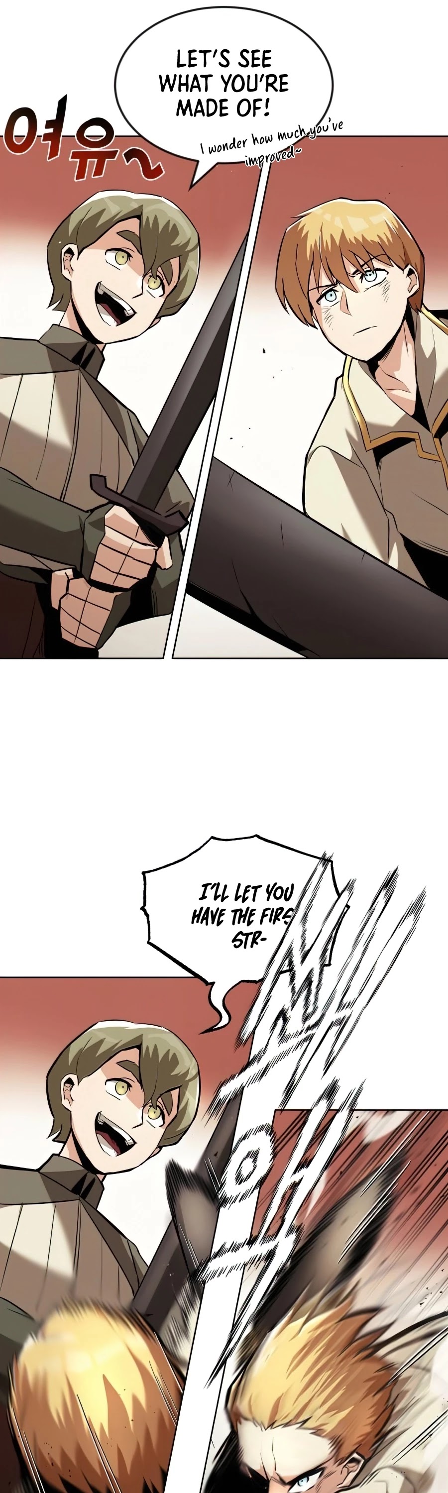 The lazy prince becomes a genius chapter 24 - page 7