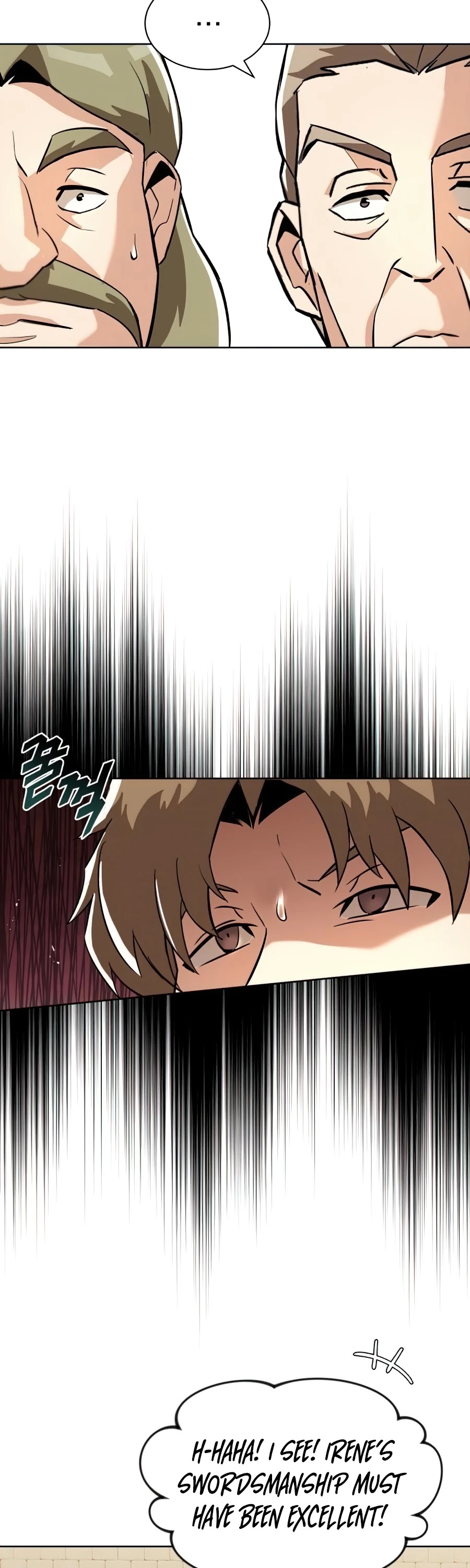 The lazy prince becomes a genius chapter 25 - page 15