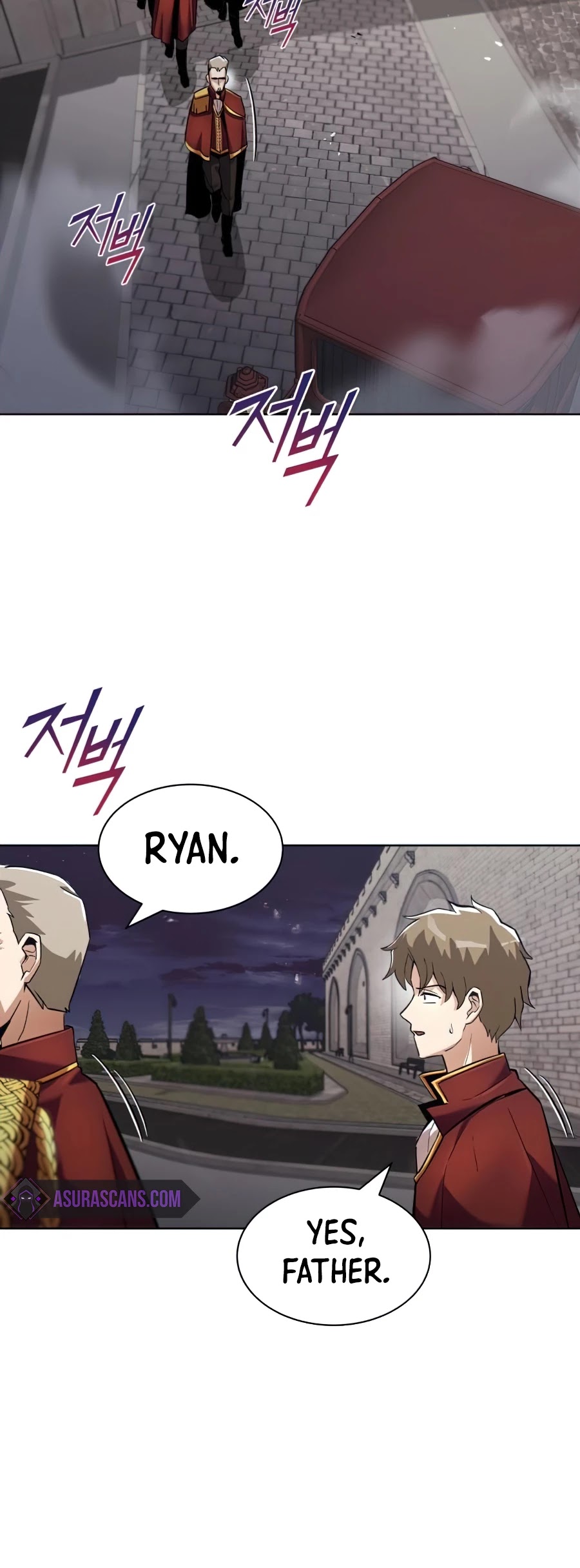 The lazy prince becomes a genius chapter 25 - page 19