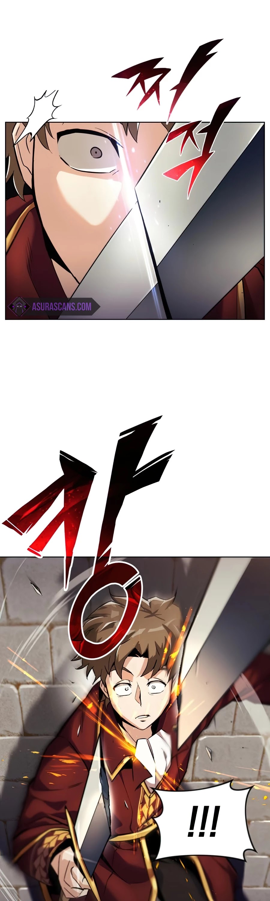 The lazy prince becomes a genius chapter 25 - page 2