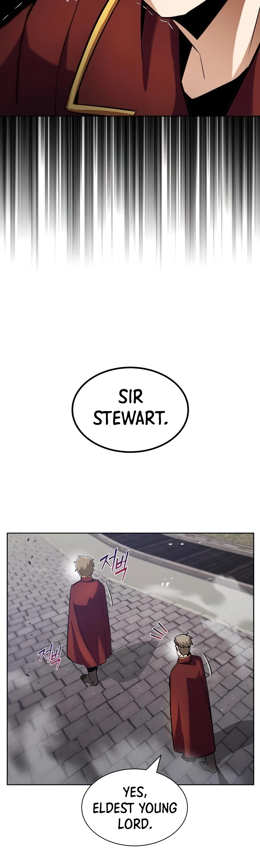 The lazy prince becomes a genius chapter 25 - page 22