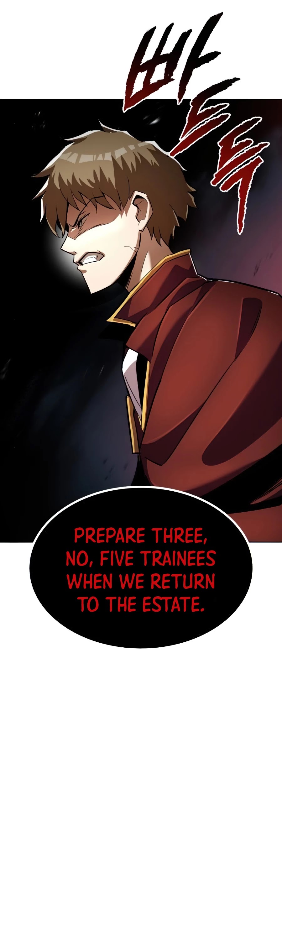 The lazy prince becomes a genius chapter 25 - page 23