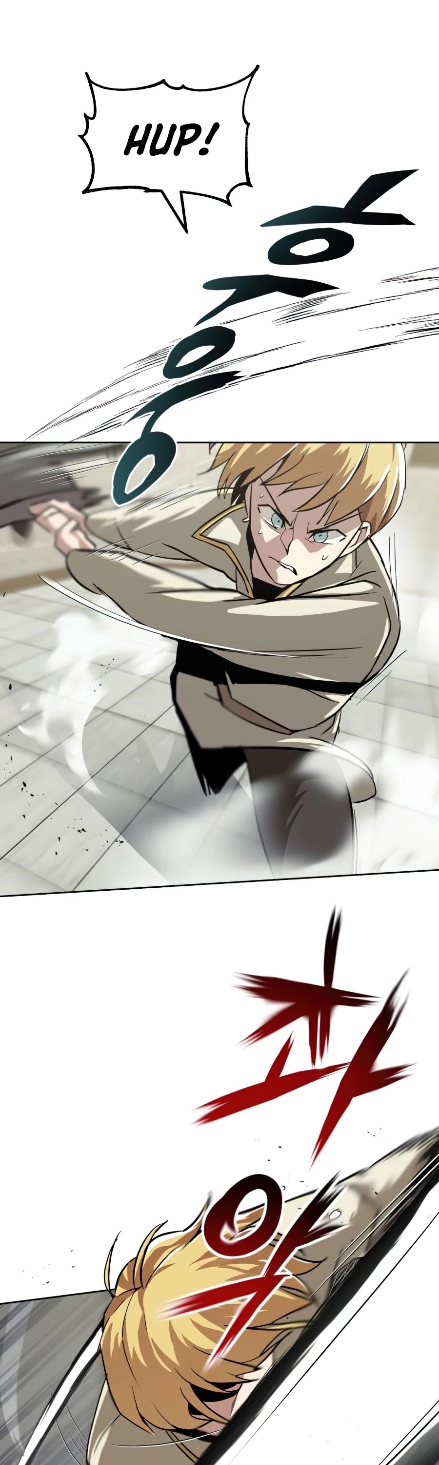 The lazy prince becomes a genius chapter 25 - page 34