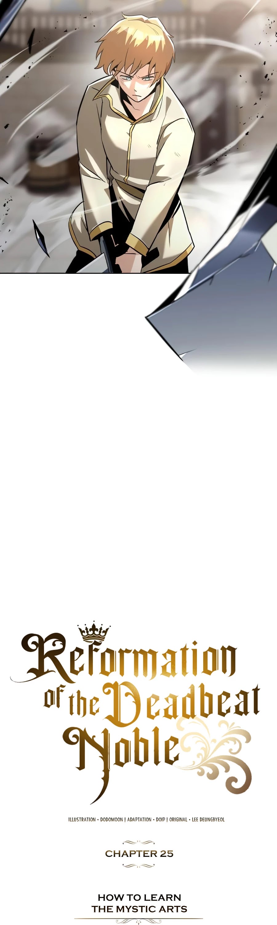 The lazy prince becomes a genius chapter 25 - page 4