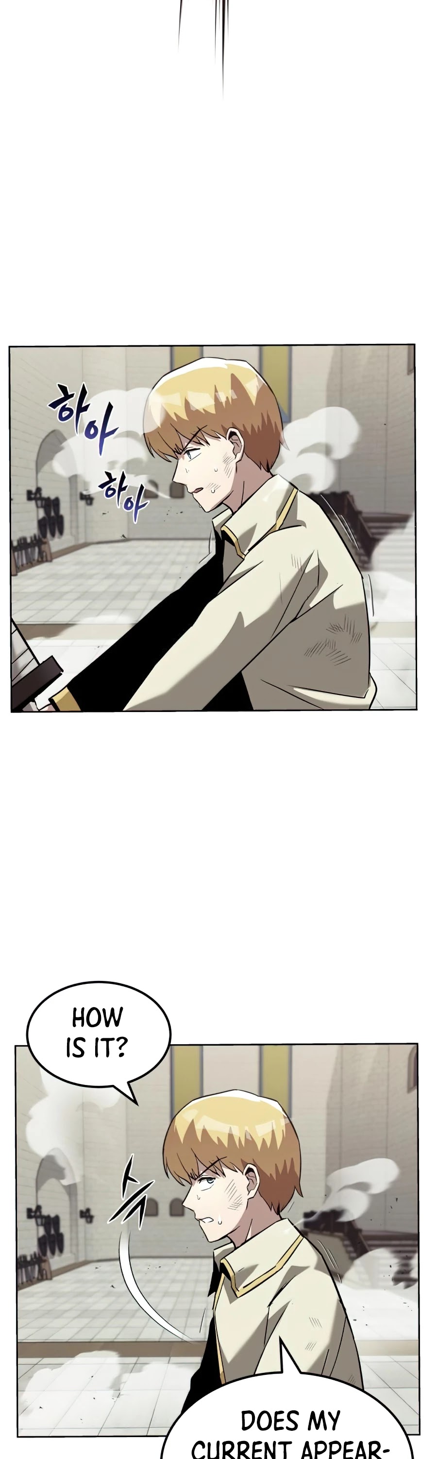 The lazy prince becomes a genius chapter 25 - page 41
