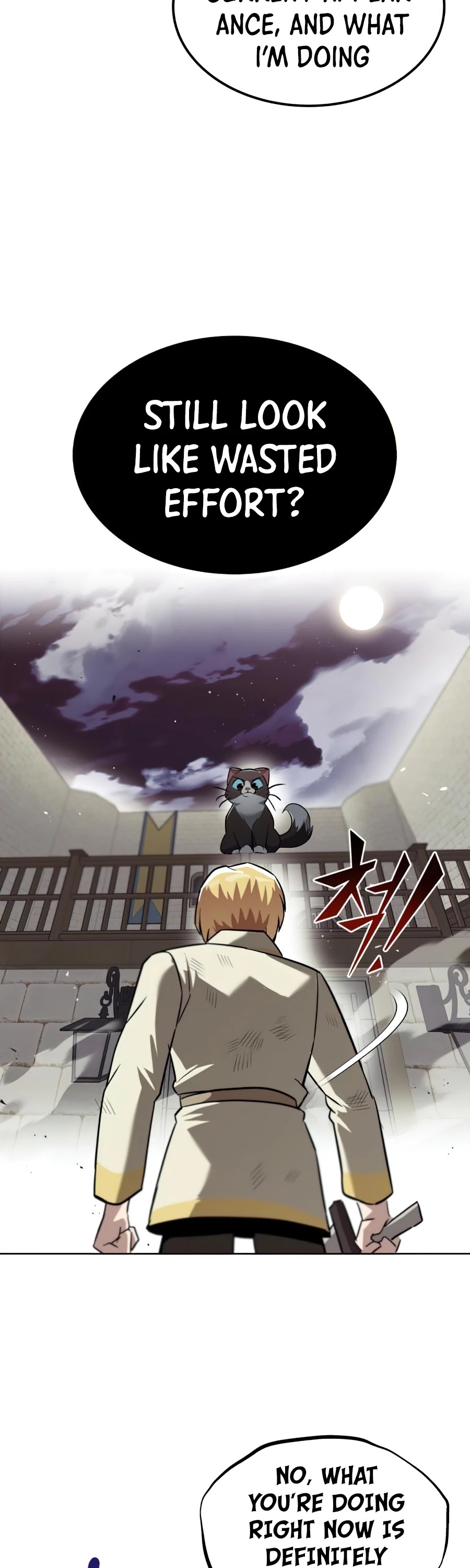 The lazy prince becomes a genius chapter 25 - page 42