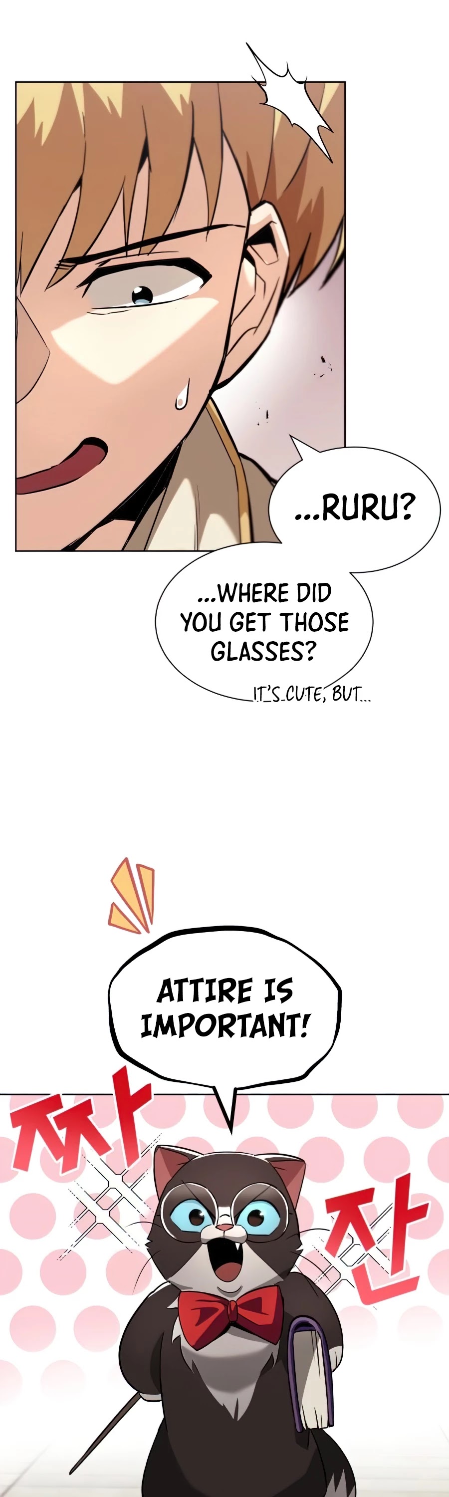 The lazy prince becomes a genius chapter 25 - page 49