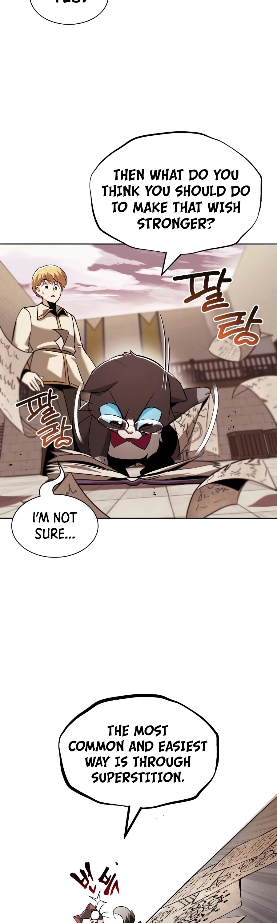 The lazy prince becomes a genius chapter 25 - page 51