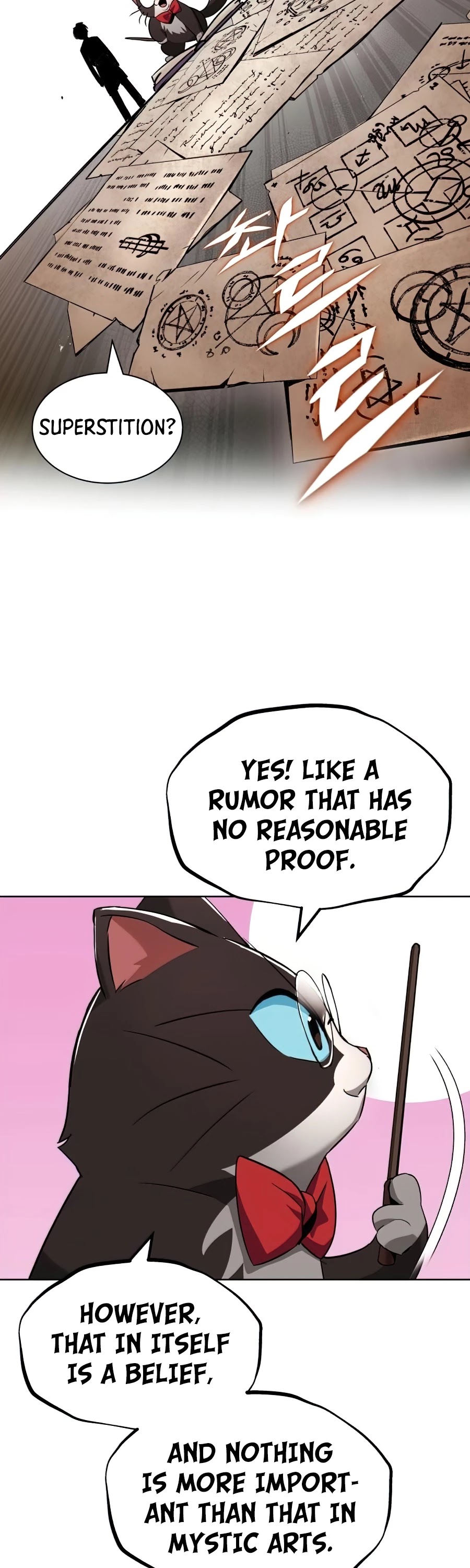 The lazy prince becomes a genius chapter 25 - page 52