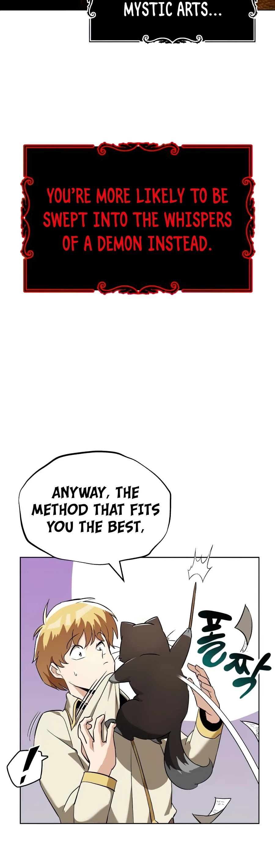 The lazy prince becomes a genius chapter 25 - page 56