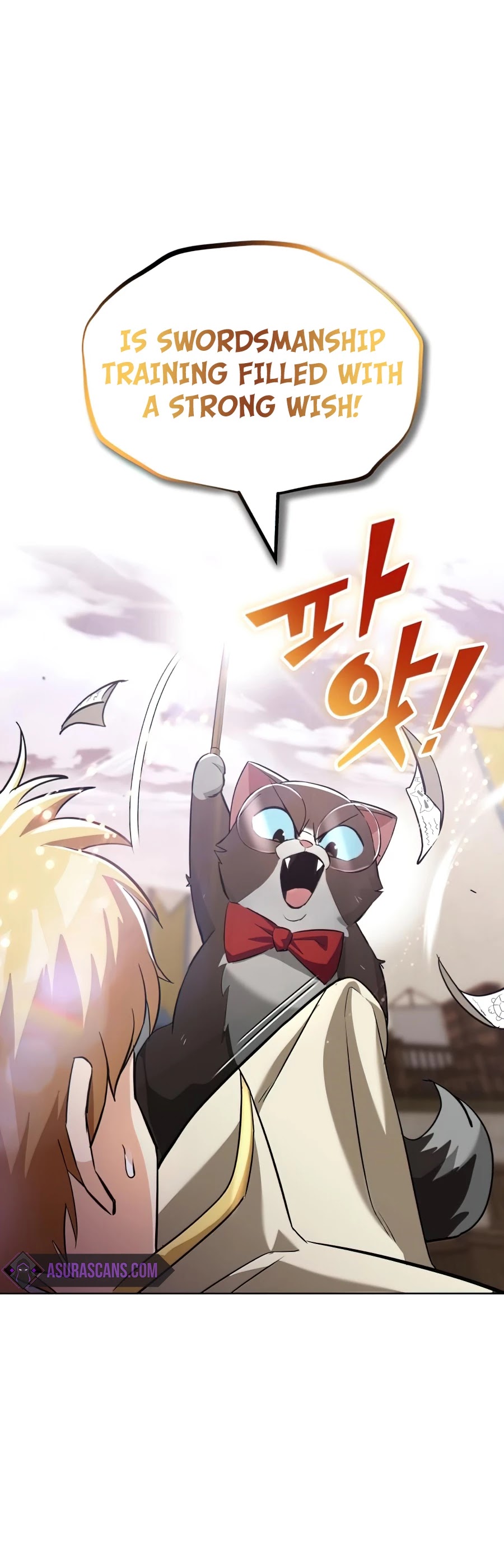 The lazy prince becomes a genius chapter 25 - page 57