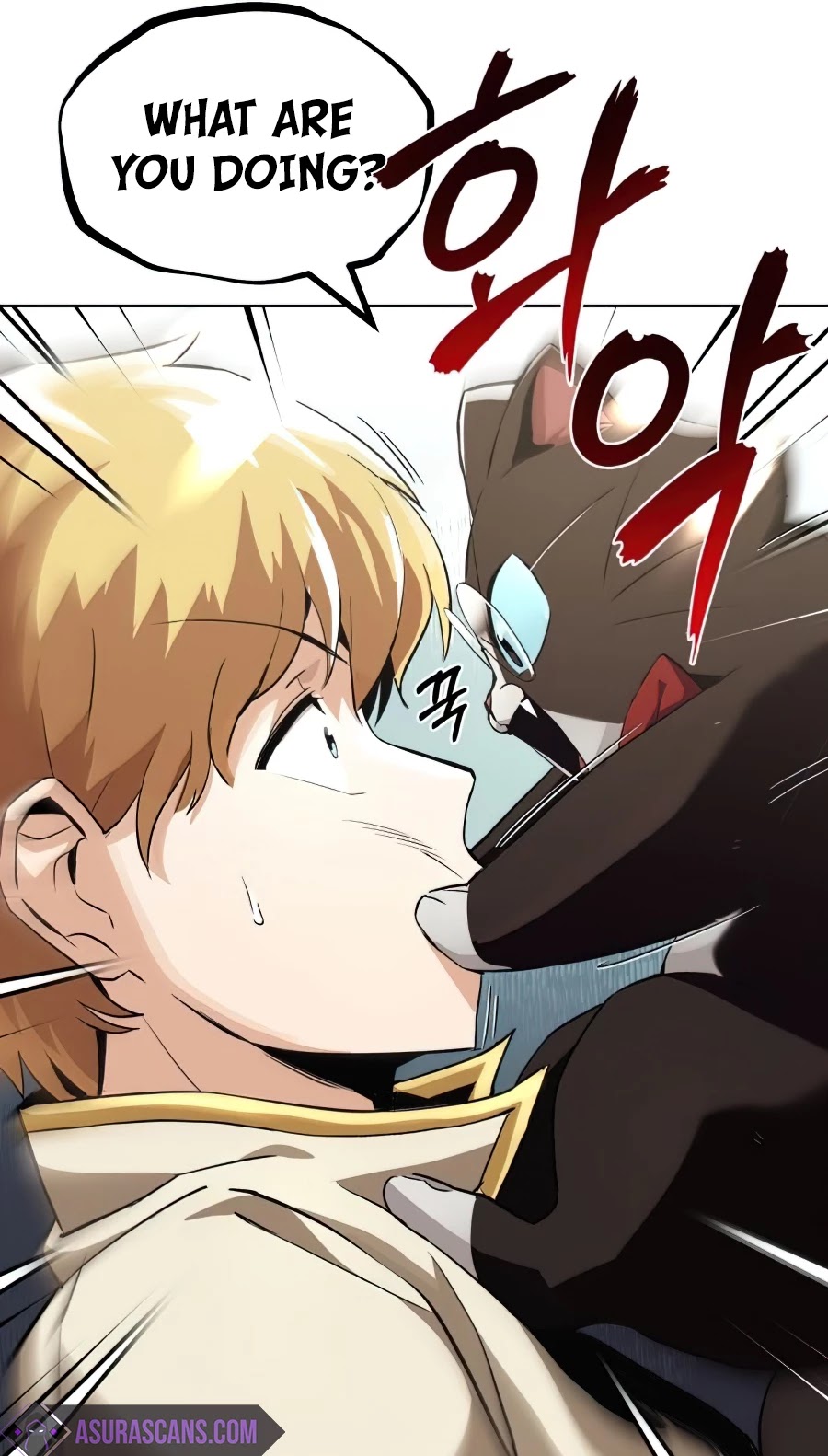 The lazy prince becomes a genius chapter 25 - page 58