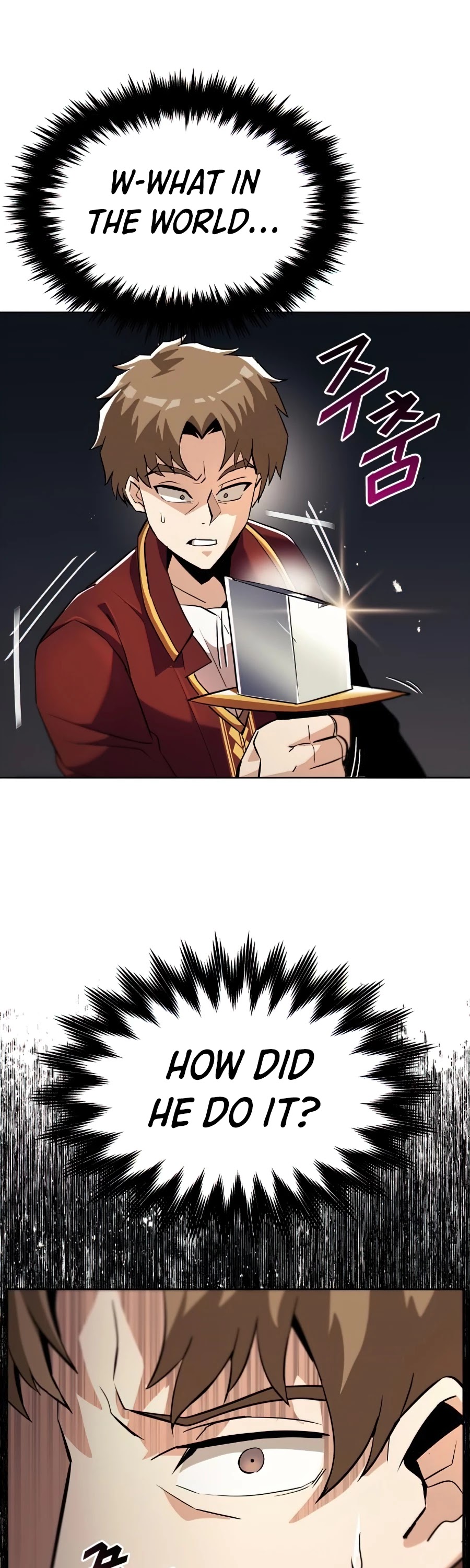 The lazy prince becomes a genius chapter 25 - page 6