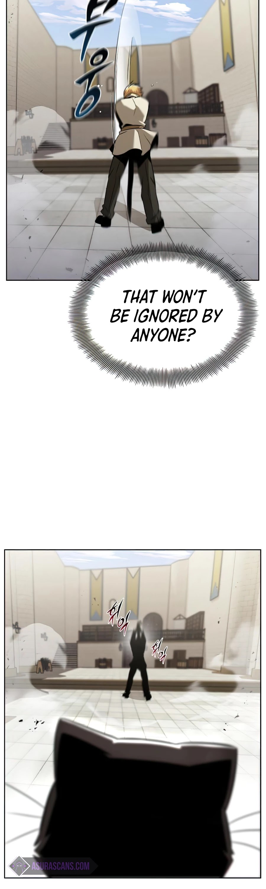 The lazy prince becomes a genius chapter 26 - page 13