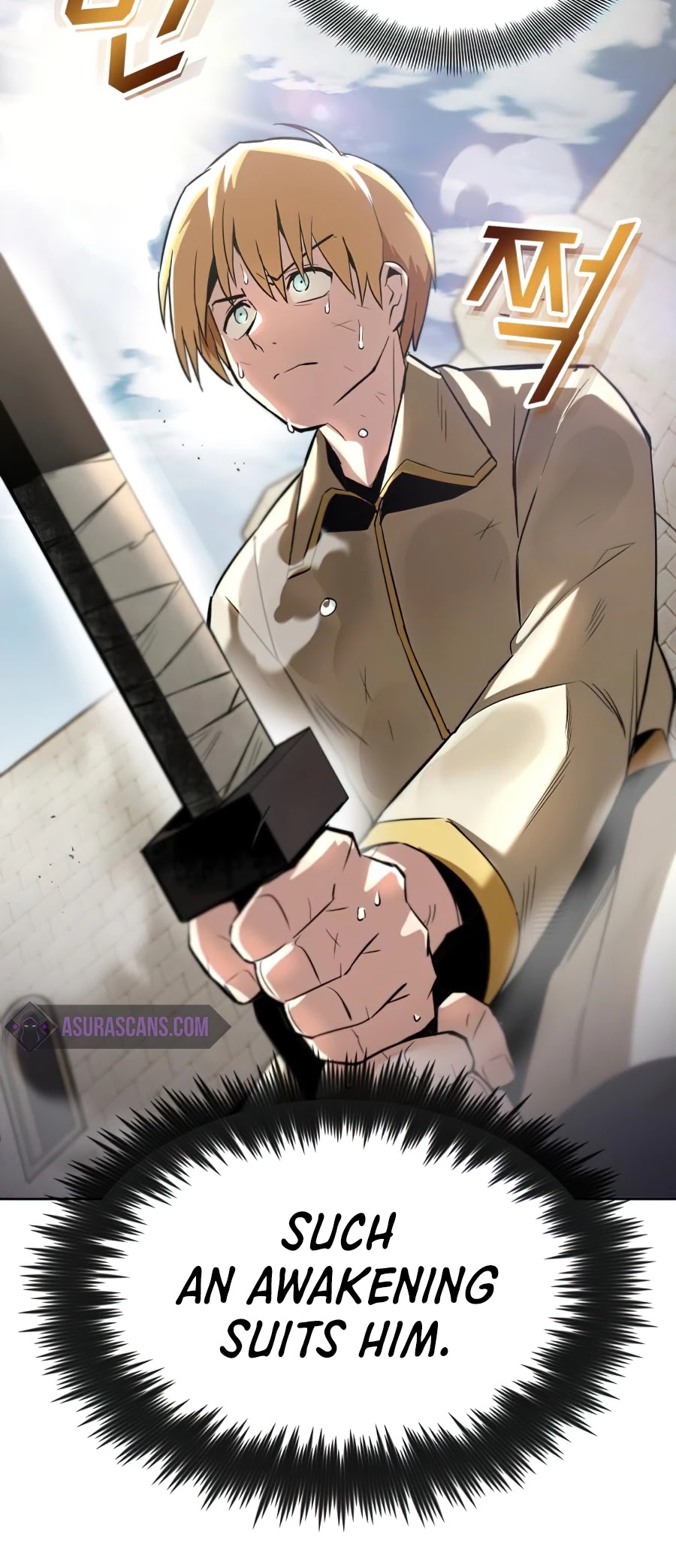 The lazy prince becomes a genius chapter 26 - page 16
