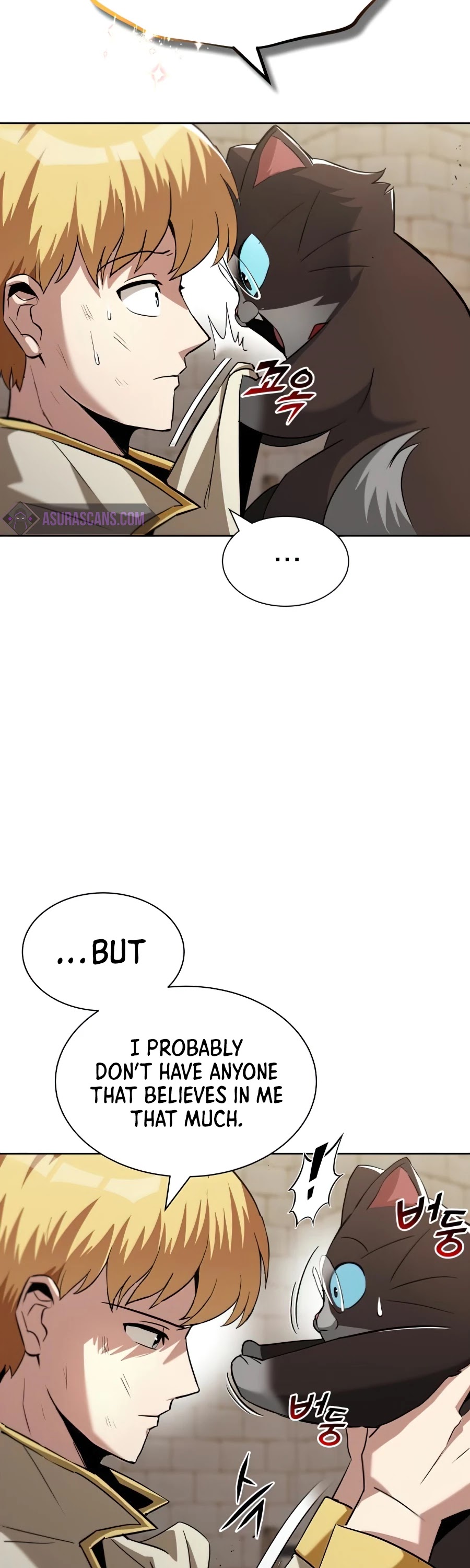 The lazy prince becomes a genius chapter 26 - page 28