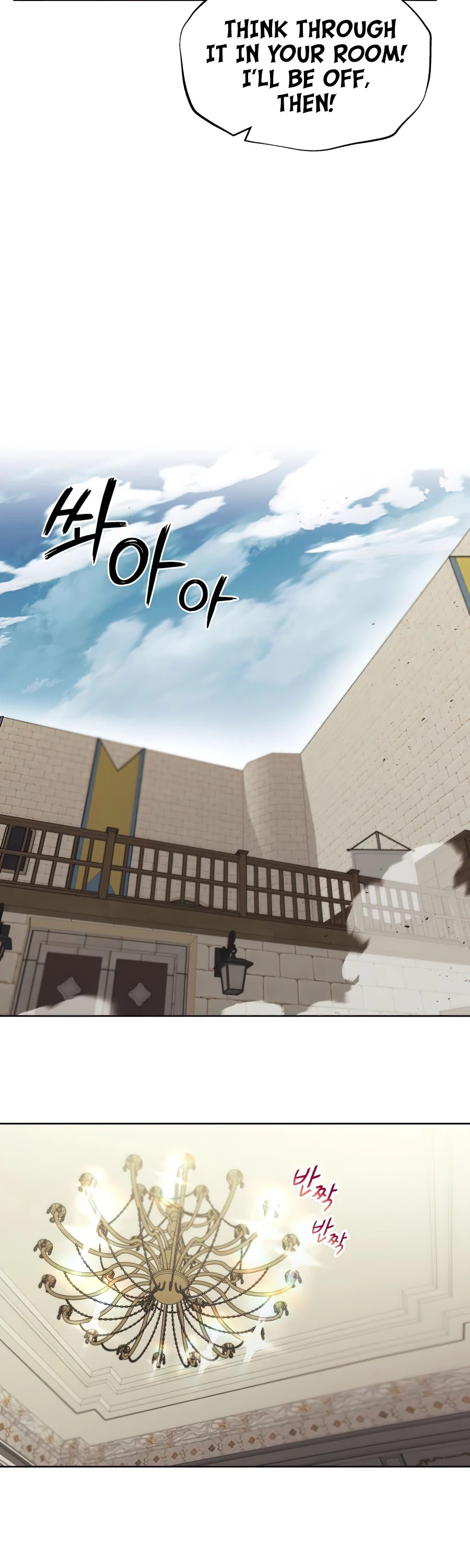 The lazy prince becomes a genius chapter 26 - page 35
