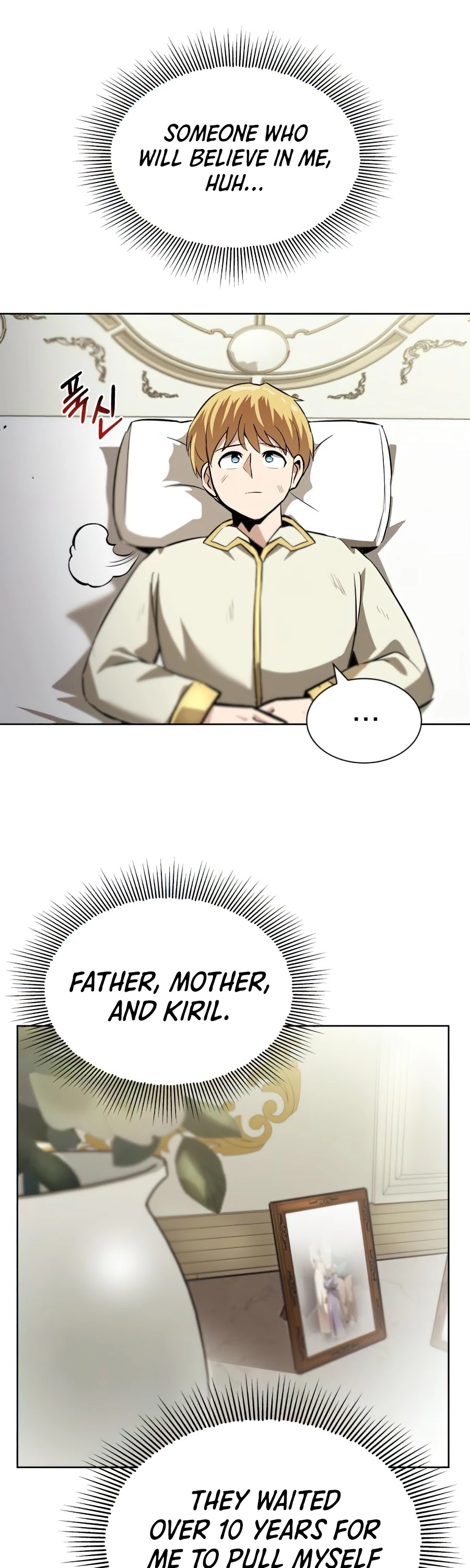 The lazy prince becomes a genius chapter 26 - page 36