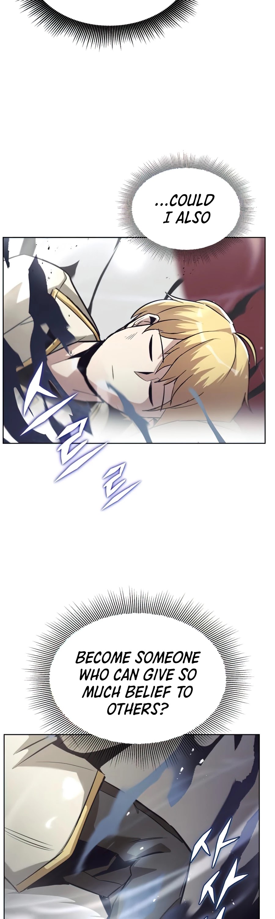 The lazy prince becomes a genius chapter 26 - page 39