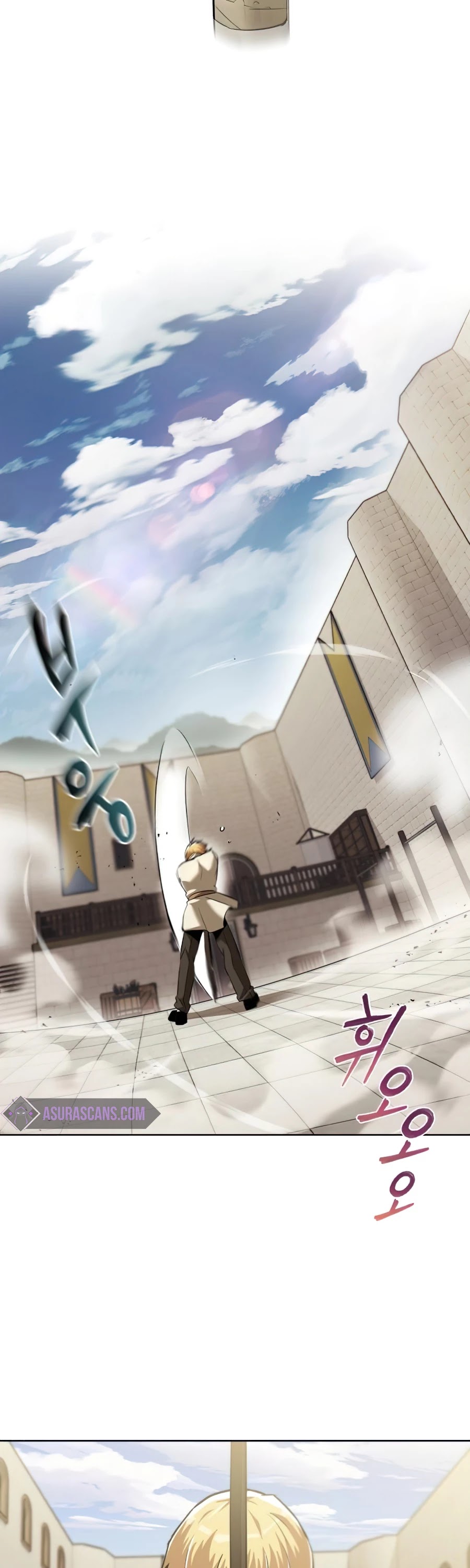 The lazy prince becomes a genius chapter 26 - page 4