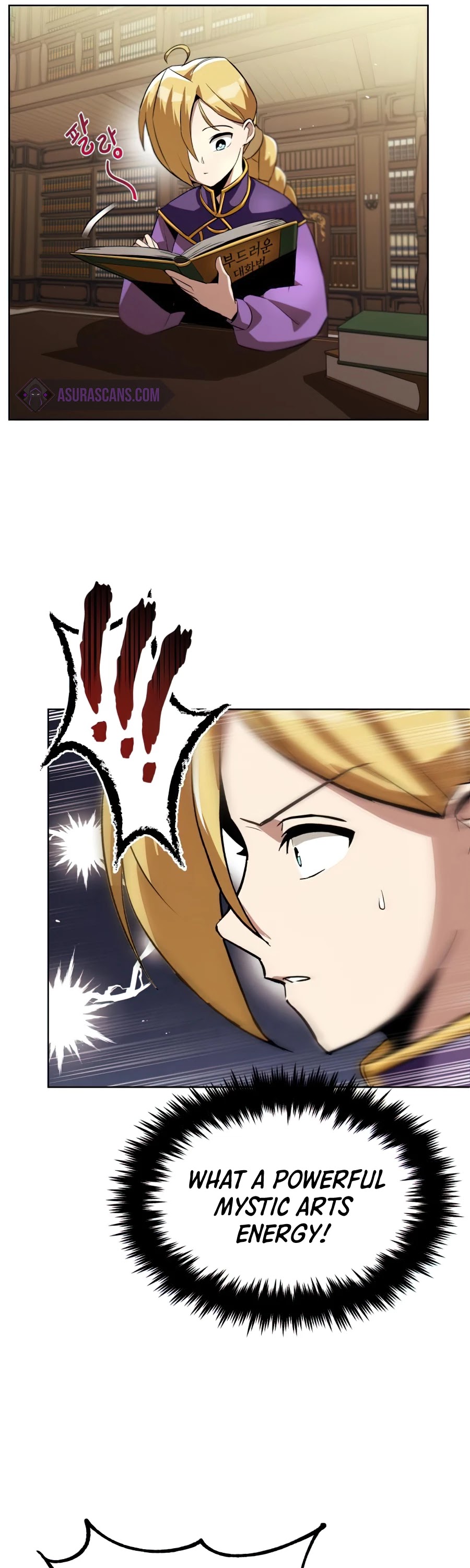 The lazy prince becomes a genius chapter 26 - page 42